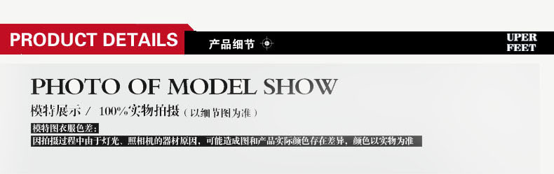 Gilet femme SUPER éTAPE en Coton - Ref 3316373 Image 16