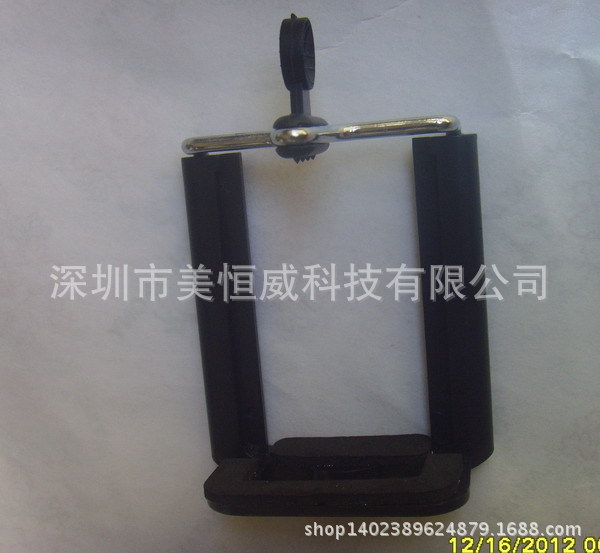 Perche selfie But général en ABS - Ref 3387107 Image 190