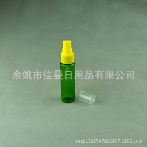厂家直销30mlPET塑料喷雾瓶 小喷壶