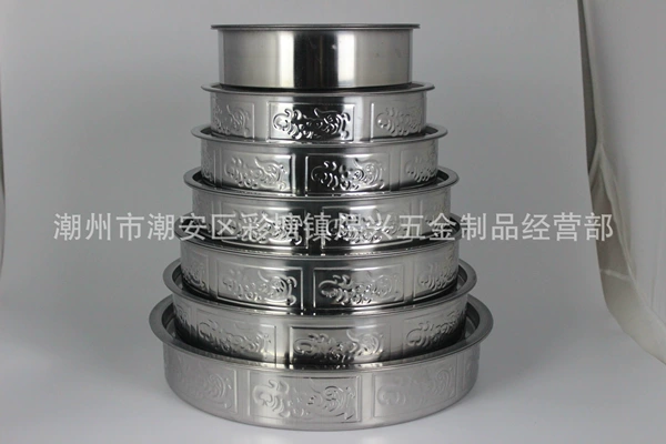 Stainless steel