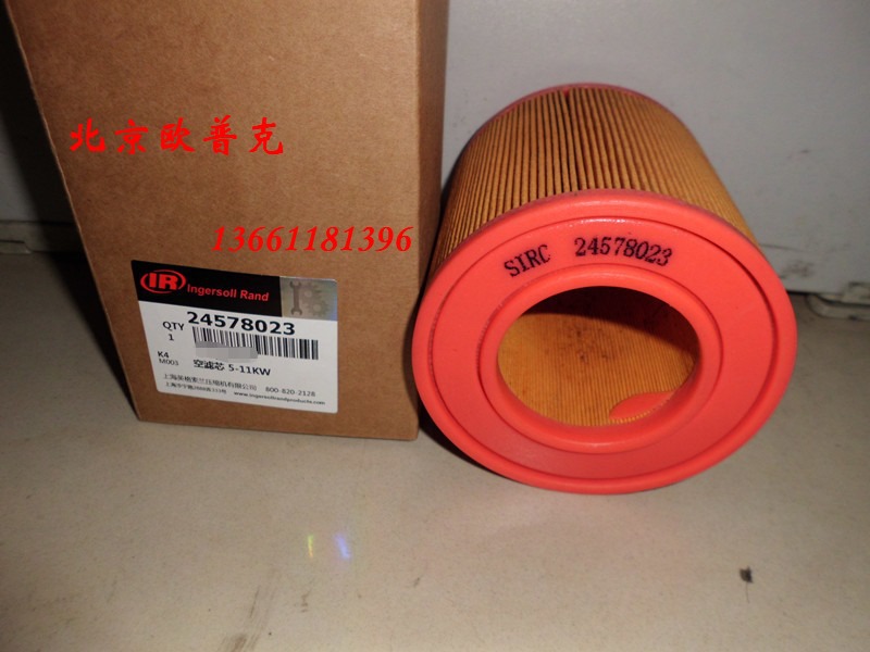 空濾芯24578023 (2)