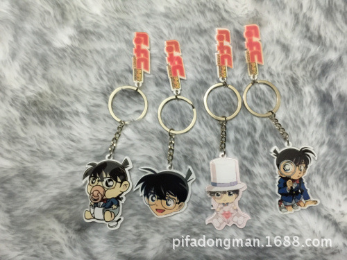 新款鑰匙扣
