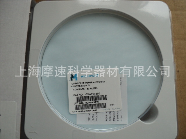 默克 Millipore PVDF滤膜142mm 0.22um GVWP14250