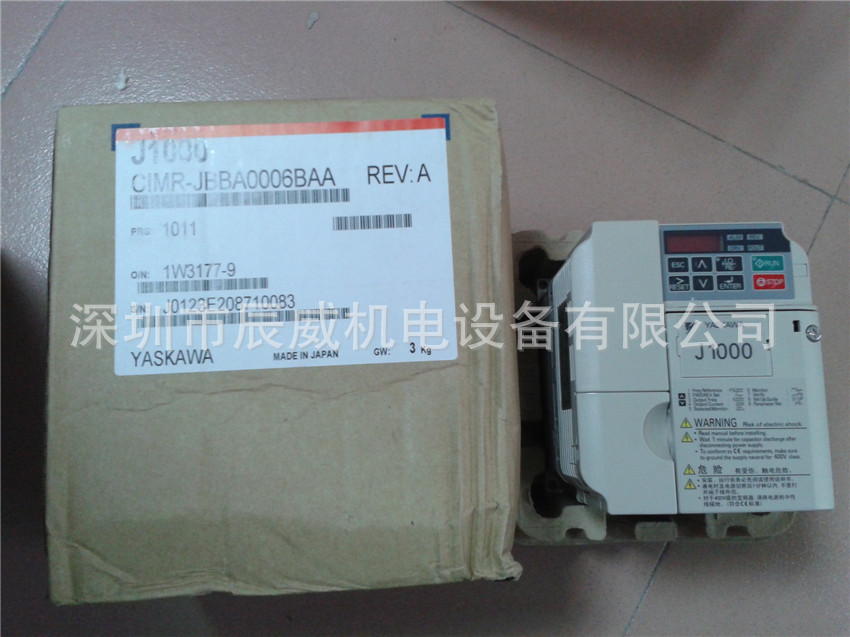 安川变频器 CIMR-JBBA0006BAA/BBA 全新原装正品 质保一年