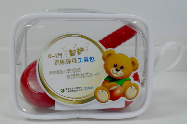 专业生产PET彩盒，PVC彩盒，PP彩盒，PVC袋子