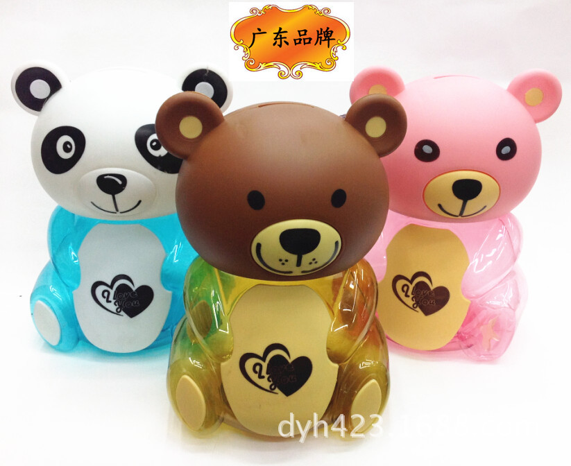 厂家直销塑料瓶存钱罐 食品瓶 包装瓶 吹塑瓶 收纳瓶 创意中熊猫