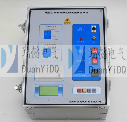 PH2801智能介质损耗测试仪 全自动介质损耗仪