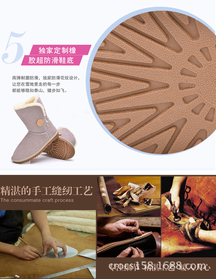 拍友製作請按順序上傳_09