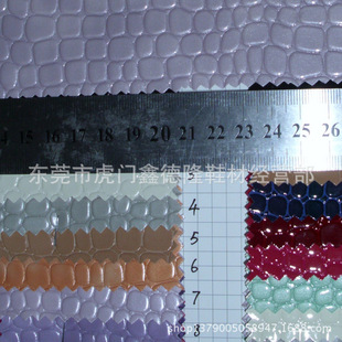 JP4021֧�־Wُ����ˮ��ʯ�^�yPU