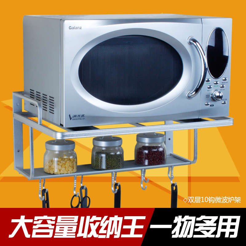 Space aluminum microwave oven stand microwave dish rack…