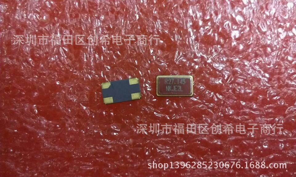 贴片无源晶振 26MHZ  6035  4脚晶体 26M  6*3.5 谐振器26.000MHZ