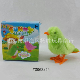 �S��ֱ�N ���׃������B  ���ë�q�B �ϰl�lС�B С�������