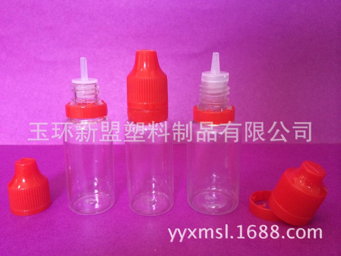 供应15ml大头 小头细嘴防盗压旋塑料瓶 PET瓶 注油瓶