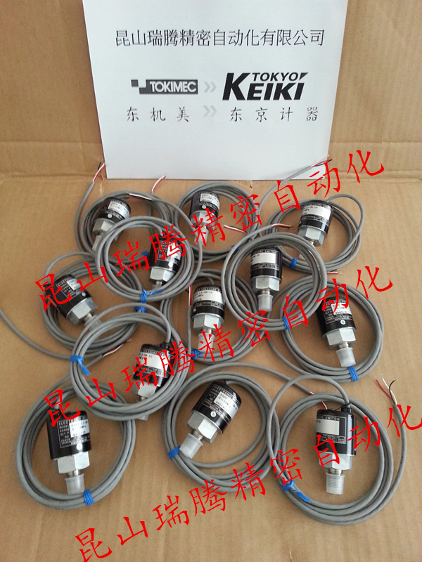 TOKIMEC压力开关ESPP-H3-H-10 电子压力开关 tokimec压力开关