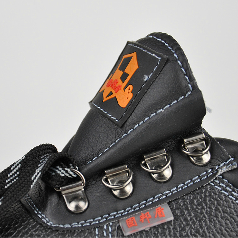 Chaussures de sécurité -  antidérapantes résistantes aux chocs  aux coups de couteau  aux huiles de sécurité  aux chocs en caoutchouc isolantes bottes en - Ref 3405215 Image 3