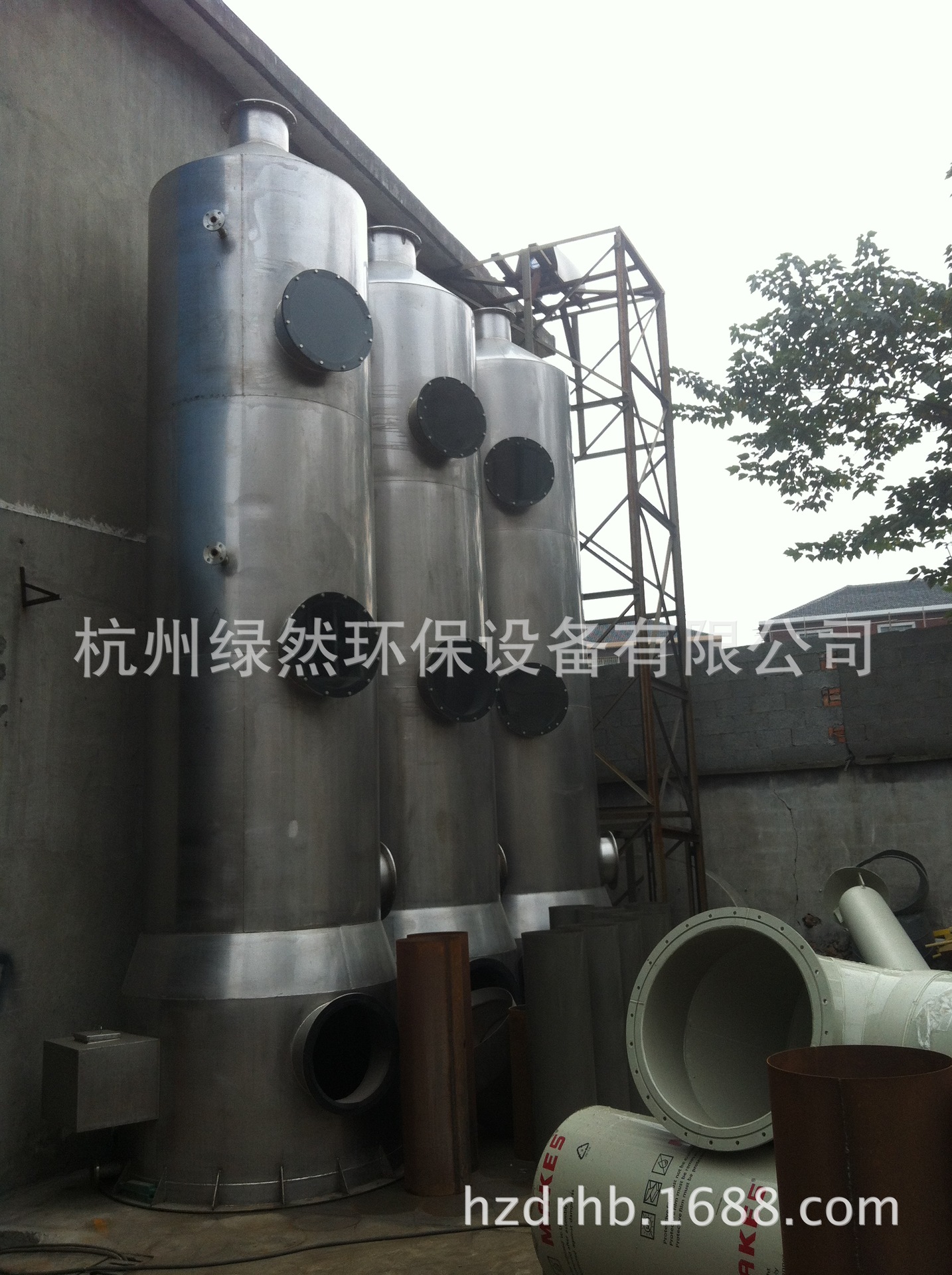 杭州厂家直销不锈钢酸雾净化塔 不锈钢洗涤设备价格面议