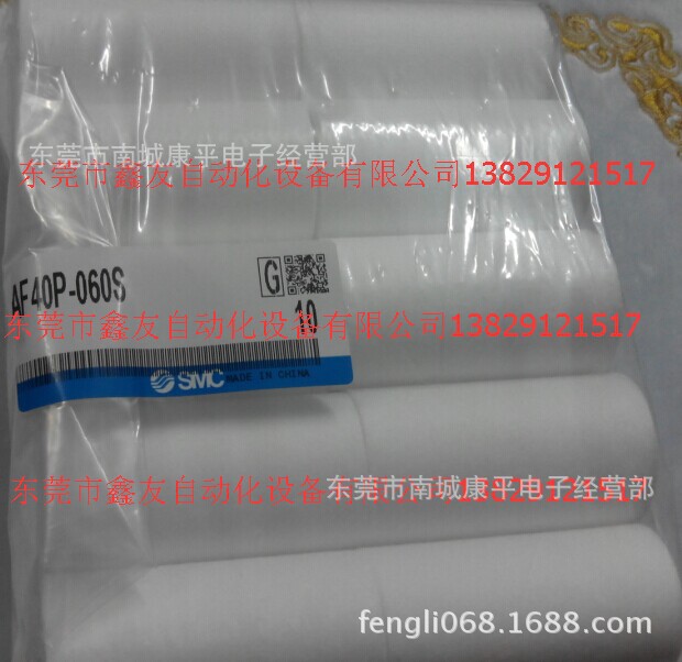 SMC过滤芯AF40P-060S