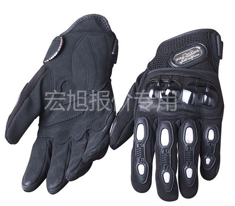 Winter keep warm gloves