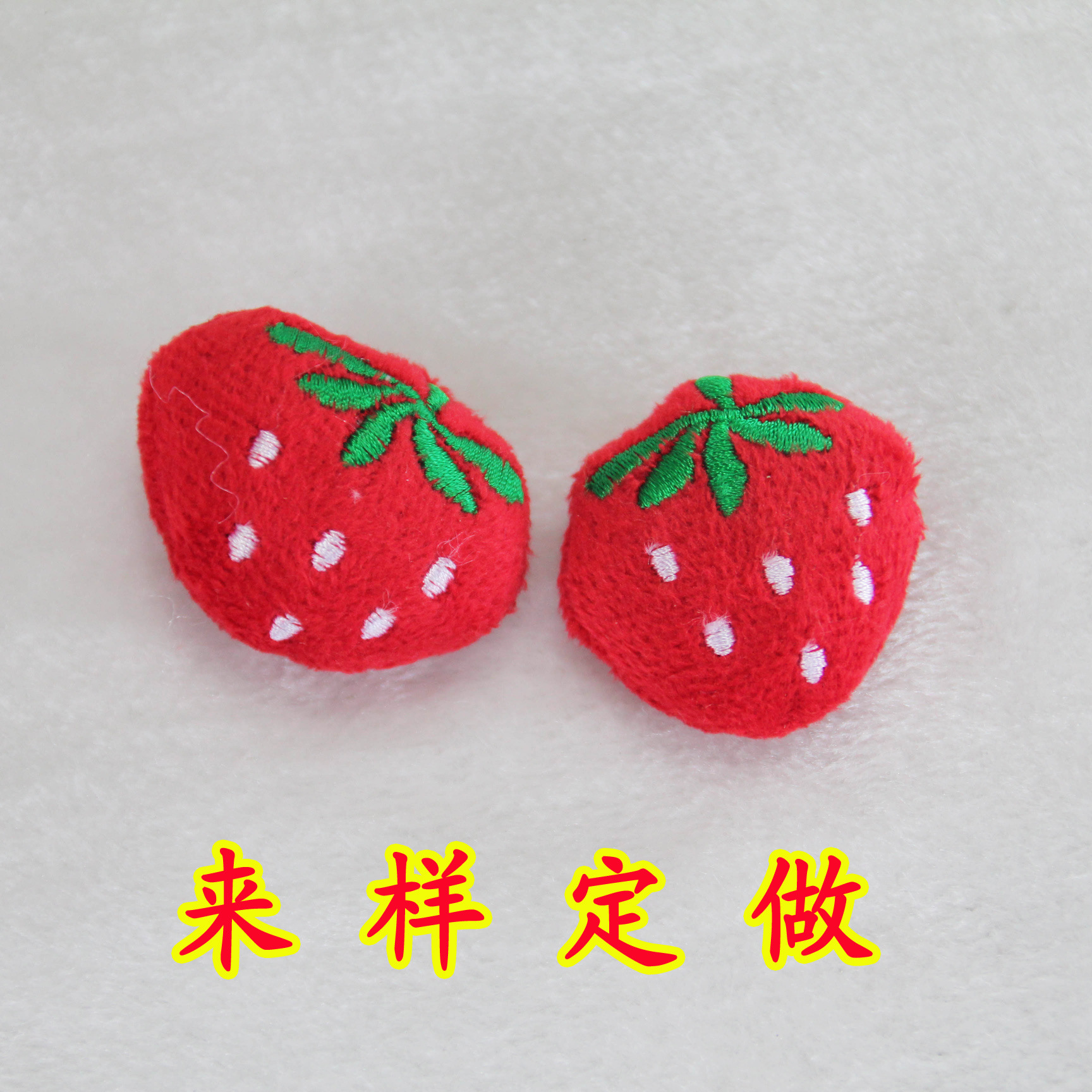 毛绒卡通动物头订做 打样公仔袜子配件 小号 现货款式 厂家直销