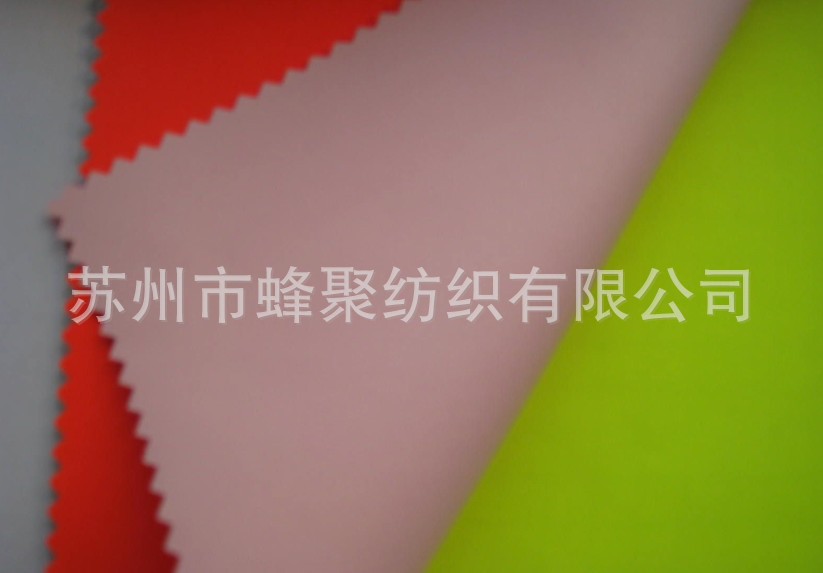 吴江厂家 1680D/荧光/防水/阻燃/牛津布/箱包布/服装面料