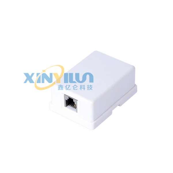 6P2C phone three -way first mother to transfer to the second mother…