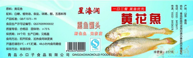 QQ圖片20141018114524