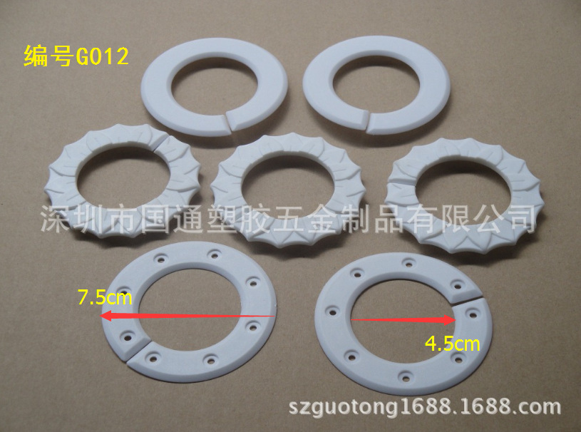 QQ截圖20141121233803