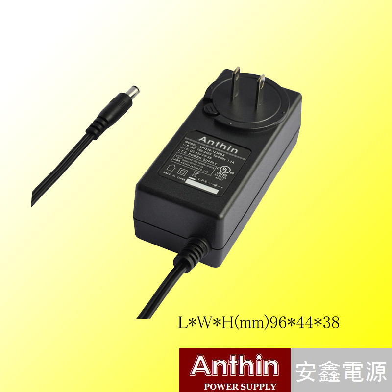 深圳厂家15V3A 45W插墙式美规日规开关电源