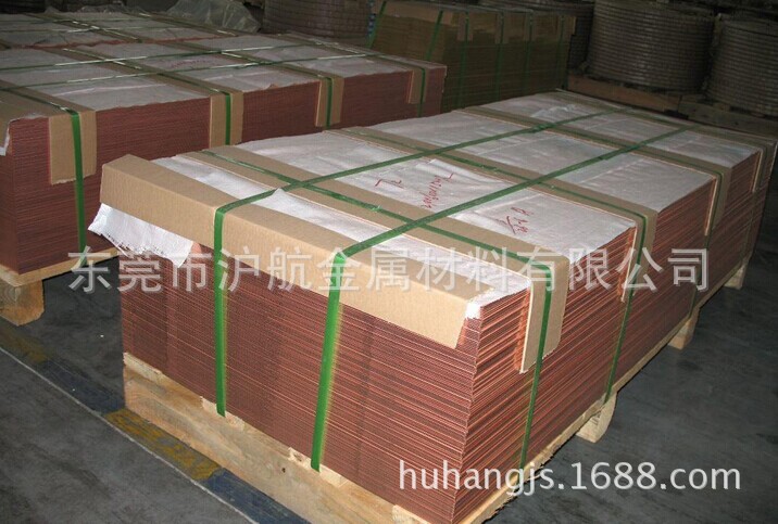 【现货热销】国标T2紫铜板，大板1000*2000紫铜板