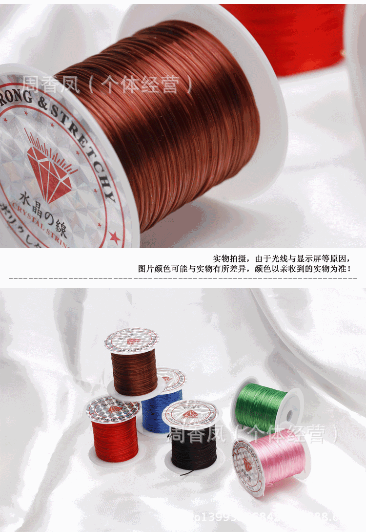 1334688436_956657129