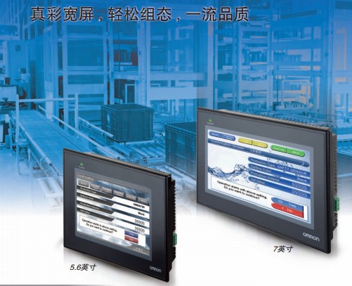 欧姆龙触摸屏NB7W-TW00B 欧姆龙触摸屏,欧姆龙,触摸屏,NB7W-TW00B
