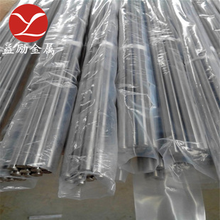 �S�����I��invar36���ߺϽ����invar36������Û�F懺Ͻ𣬬F؛