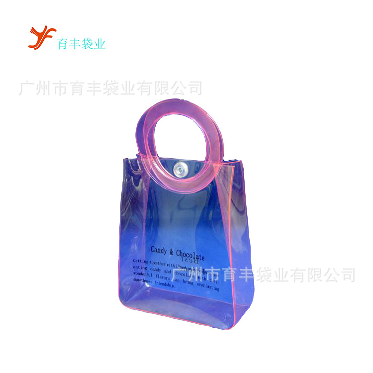 广州厂家供应PVC袋 镭射PVC拉链袋 有色透明TPU化妆包便携收纳