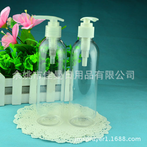 塑料分装瓶乳液按压瓶旅行分装瓶 250ml透明圆肩修长款