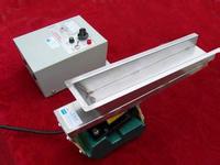 微型电磁振动给料机