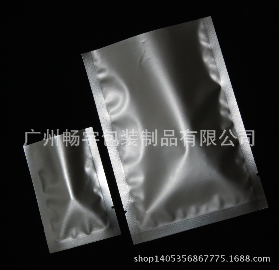 T2_NqDXnxaXXXXXXXX_!!102247749