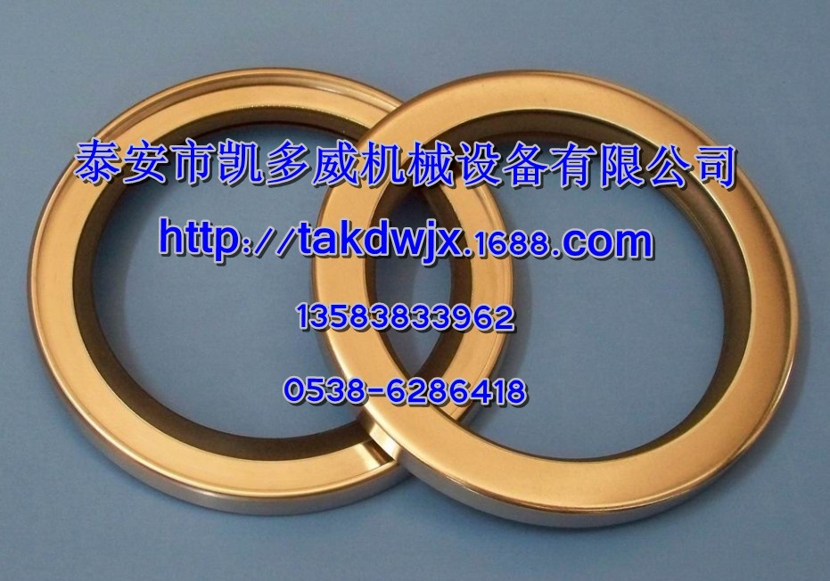 42370353、39493739英格索兰轴封