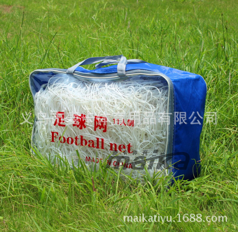 Factory direct sales of 11-a-side soccer goal nets, outdoor soccer nets, polyethylene soccer nets wholesale.