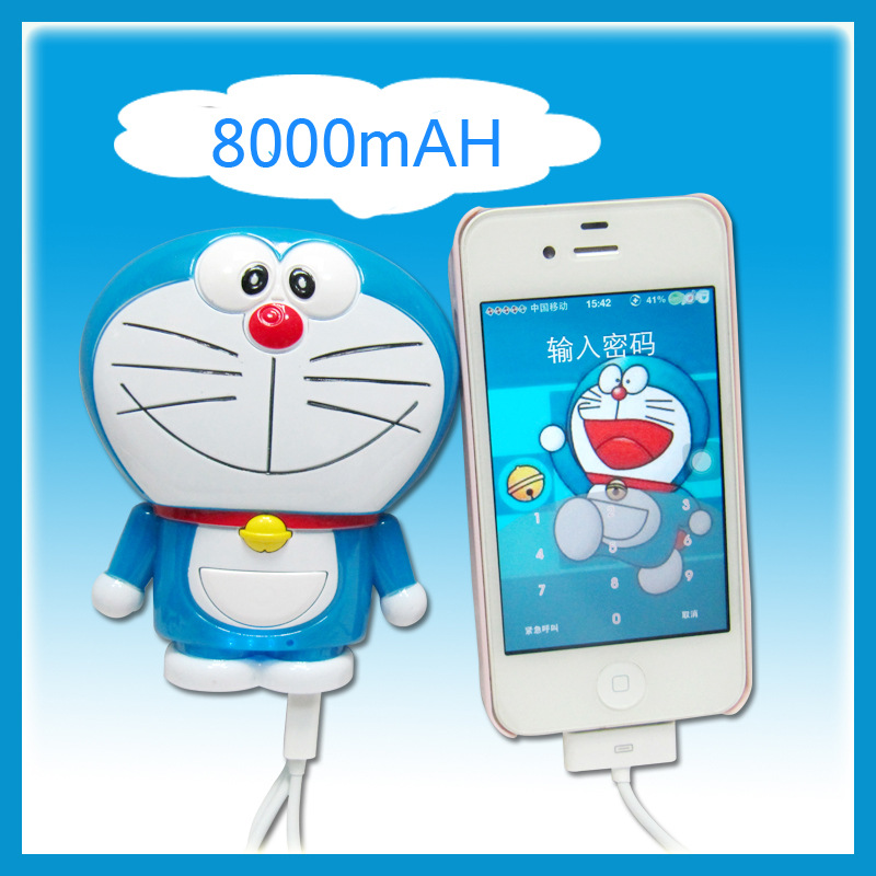 厂家直销 新款卡通叮当全身移动电源 8000毫安充电宝苹果三星通用9