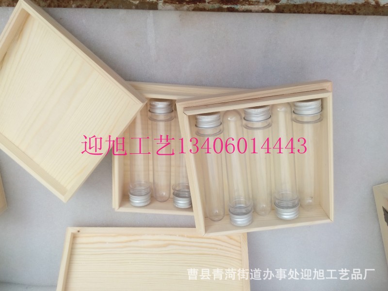 conew_img_20141007_094819