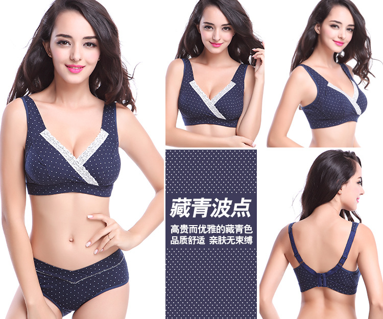 non-wired vest type cross back cotton nursing bra NSXY7519