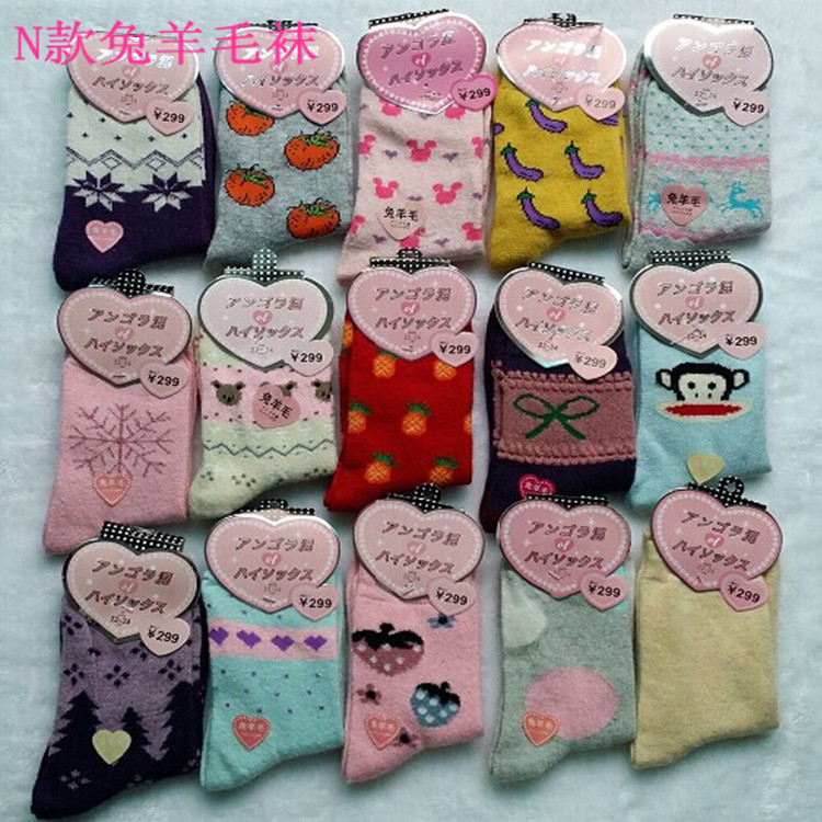 Autumn and Winter new Korean style women's rabbit wool socks all-match Super thick thick warm socks factory wholesale