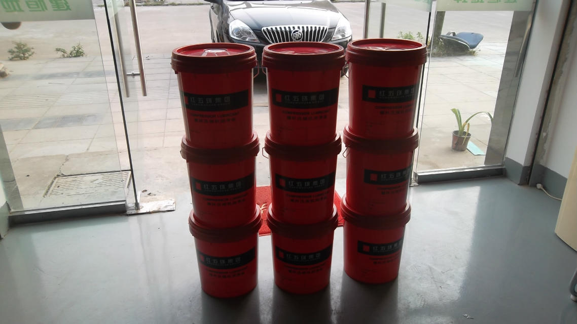 红五环空压机油 红五环螺杆机油 各品牌空压机油新品促销货到付款