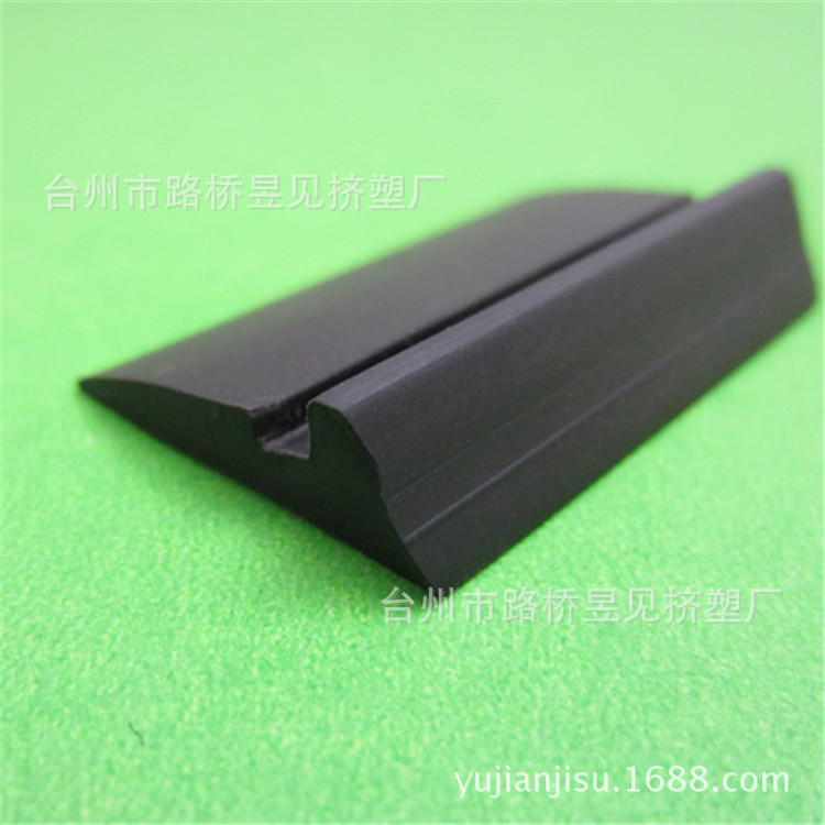 PVC黑色软条 (7)
