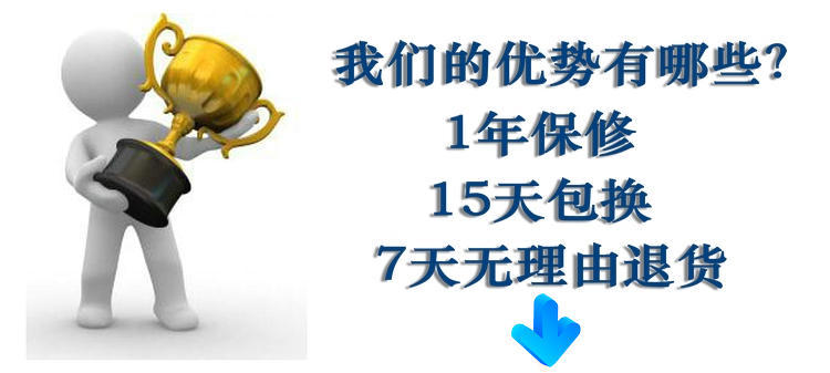 360截圖20120412091607125_副本