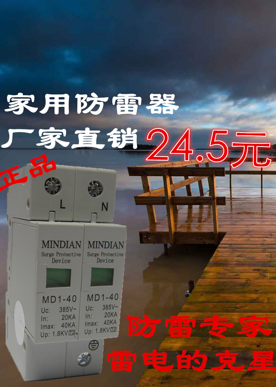 TB2yOGQXVXXXXafXpXXXXXXXXXX-59