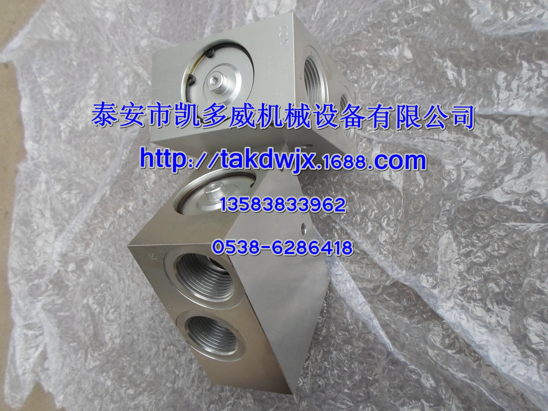 2901006800阿特拉斯ATLAS COPCO空压机配件温控阀维修包恒温阀