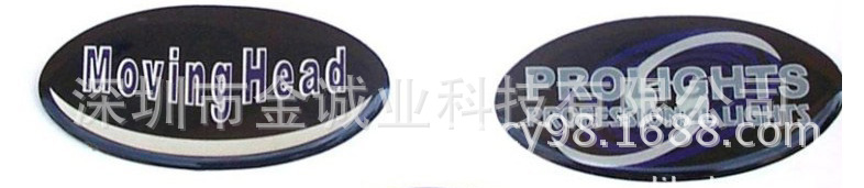 深圳铭牌 深圳标牌制作 深圳铭板 标牌厂家 五金标牌 塑胶铭板