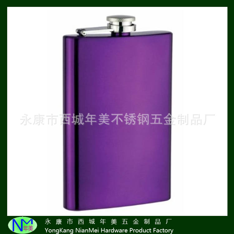10OZ表面喷漆不锈钢酒壶酒