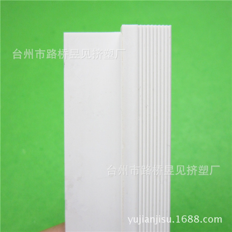 PVC白色异型材48 (2)